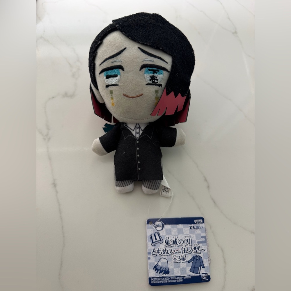 Demon Slayer Kimetsu no Yaiba ENMU Plush Doll Tomonui Figure Anime Movie Toy